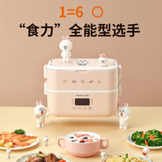 Joyoung 九阳 加热饭盒便当盒可插电
