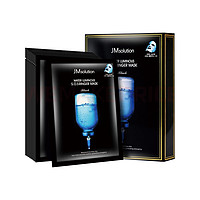 JMsolution 水光補水面膜10片/盒 jm面膜 男女通用保濕面膜補水 護膚品