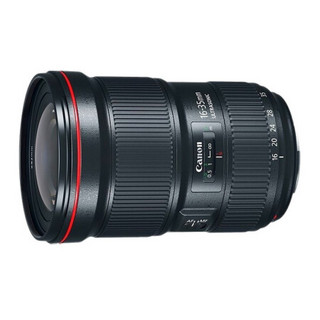 佳能（Canon) EOS-1D X Mark III 全画幅4K专业单反相机 1dx mark 3 大三元三支镜头套装  套餐五