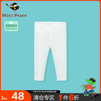 minipeace太平鸟童装女童幼童2020夏季新品白色打底裤蕾丝边