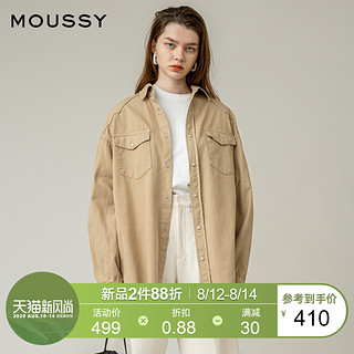 MOUSSY 2020夏季新品纯色翻领单排扣口袋休闲衬衫女010DSA11-0520