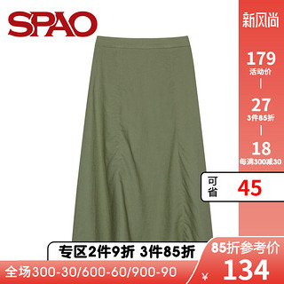 SPAO2020夏季女式新款半身裙SPWHA25G01