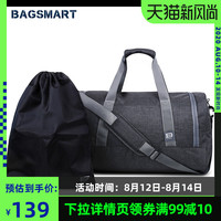 bagsmart大容量手提旅行包商务登机男女行李包 手提包学生手拎包