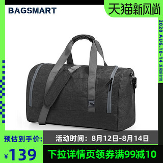 bagsmart大容量手提旅行包商务登机男女行李包 手提包学生手拎包