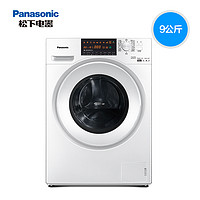 Panasonic 松下 XQG90-NG90WT 滚筒全自动洗衣机9公斤