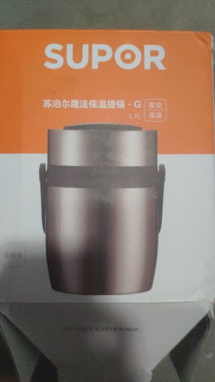 质量不错，大观美方，就是漏水呀