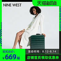 Nine West/玖熙简约铝框拉杆箱女万向轮旅行24寸海关锁学生行李箱