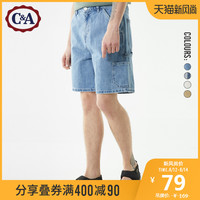 西雅衣家 C&Amp;A美式休闲工装风复古水洗及膝牛仔短裤男士2020夏季新ECD220048