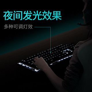HP惠普键鼠套装有线usb笔记本台式电脑电竞游戏家用网吧键盘鼠标机械鼠标套装青轴黑轴红茶轴