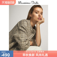 春夏折扣 Massimo Dutti女装 细节装饰纹理飞行员夹克外套 06022942802
