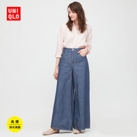 UNIQLO 优衣库 425652 女士阔腿牛仔裤