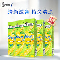 好来 DARLIE透心爽柠檬牙膏口腔清洁去牙菌斑牙垢防蛀120g*5旗舰店官方