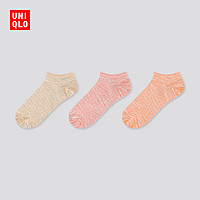 优衣库 女装 短袜(3双装) 425842 UNIQLO