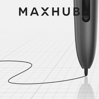 MAXHUB会议平板 电磁笔【适配旗舰版会议平板】1024级压感 高精度书写笔 SP08