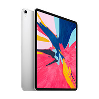 【壳膜套装版】Apple iPad Pro 12.9英寸平板电脑 2018年新款（256G WLAN版/全面屏/A12X芯片/Face ID MTFN2CH/A）银色