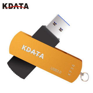 KDATA金田U盘金属旋转USB3.0高速优盘16G32G64G128g企业办公商务电脑手机U盘批发 金色 16G USB3.0