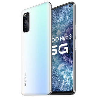 iQOO Neo3 5G手机 8GB+128GB 极昼