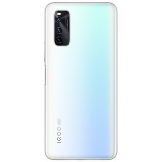 iQOO Neo3 5G手机 8GB+128GB 极昼