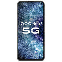 iQOO Neo3 5G手机 8GB+128GB 极昼