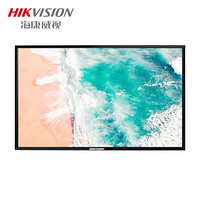 海康威视监视器42.5英寸DS-D5043FQ-A 1080全高清LED  监控专用屏 显示屏大屏 液晶显示器节能低功耗自带喇叭