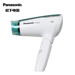 松下（Panasonic）吹风机 家用 大功率速干 恒温护发 EH-ND54-G405