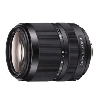 SONY 索尼 Alpha 77 II APS画幅 数码单反相机 黑色 DT 18-135mm F3.5 SAM 变焦镜头 单镜头套机