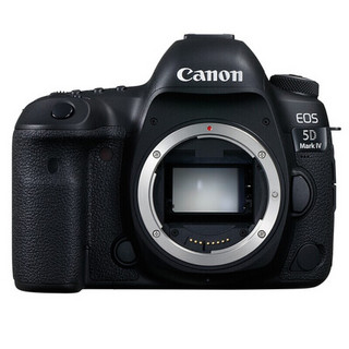 佳能（Canon）EOS 5D Mark IV  5D4全画幅单反数码相机 佳能5d4 腾龙24-70mm2.8 USD G2 套餐三