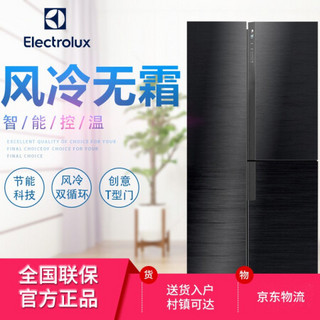 伊莱克斯（Electrolux） 595升T型对开三门冰箱 双驱变频 负离子清新除味 风冷无霜 黑色 ESE6208GB钛金黑