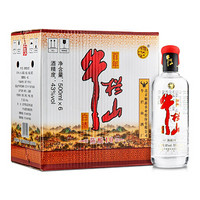 百年牛栏山 小红帽 陈酿10 清香43度500ml*6瓶整箱装