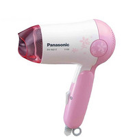 松下（Panasonic）电吹风EH-ND17粉色家用宿舍冷热风筒折叠便携1100W