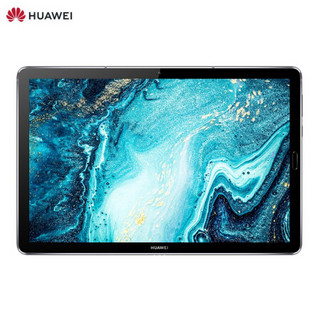 华为M6平板电脑10.8英寸二合一2K高清办公娱乐平板ipad 麒麟980八核 4+128G 全网通版（原装磁吸键盘） 指纹|人脸识别 蓝牙 WIFI 护眼模式