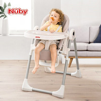 努比（Nuby）儿童餐椅多功能餐桌可折叠轻便吃饭桌座椅便携式婴儿凳椅子 灰色