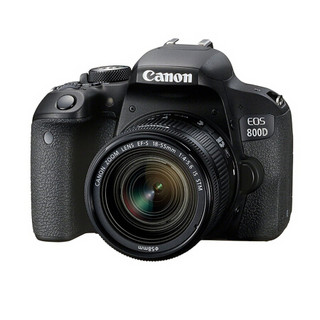 佳能（Canon） EOS 800D 单反数码相机APS-C画幅 内置WIFI NFC 单机+18-55mm STM镜头+优惠套餐