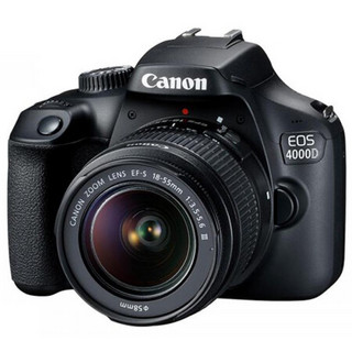 佳能（Canon） EOS 4000D 高清数码单反相机 APS画幅 入门级家用旅行摄像初学者照相机 单机+18-55mm III镜头