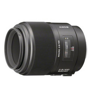 索尼（SONY） ILCA-77M2  A77II  A77M2 数码单反单电相机A77索尼a77 单机+100mm F2.8 微距镜头组合套机 套餐四