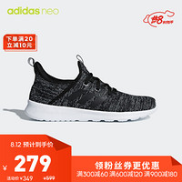 阿迪达斯官网adidas neo CLOUDFOAM PURE女鞋休闲运动鞋DB0694 如图 36