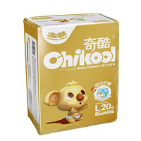 Chikool 奇酷 金装系列 纸尿裤