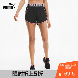 PUMA彪马官方 新款女子跑步健身训练短裤 LAST LAP 519043 黑色 01 M