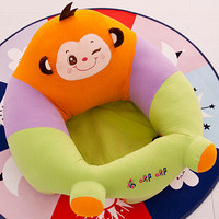 宝宝学座椅婴儿学坐神器儿童小沙发坐椅训练器防摔护腰新生儿餐椅 棉加大号小猴（适合10-25斤）