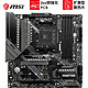 微星 MSI MAG B550M MORTAR迫击炮电脑主板 支持3700X/3600X/3600 CPU（AMD B550/Socket AM4）