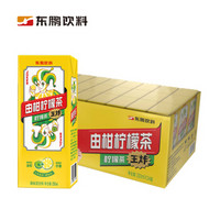 京东PLUS会员： EASTROC 东鹏由柑柠檬茶 250ML*24盒 *5件