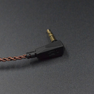 KZ 无氧铜花绞升级线 +3.55mm镀金插针+0.75MM标准插针 棕色带麦线 C款
