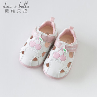 davebella戴维贝拉2020夏装新款儿童女童凉鞋 女宝宝包头镂空鞋子 DB13758  白色 130(鞋内长13cm)
