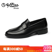 金利来（goldlion）男鞋时尚镂空透气皮鞋冲孔凉鞋耐穿乐福鞋58002008401A-黑色-39码