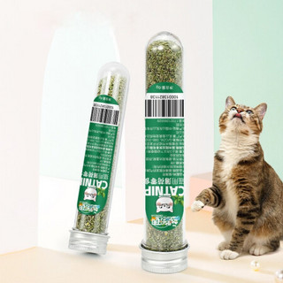 憨憨乐园 猫玩具天然猫薄荷45ml幼猫逗猫薄荷粉宠物猫咪玩具