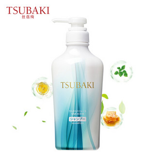 资生堂 丝蓓绮（TSUBAKI）汲萃清爽洗发露 450ml （日本进口/顺滑滋养/男女适用）