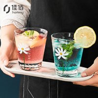 佳佰 锤纹玻璃杯 320ml 2只装
