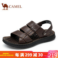 骆驼（CAMEL） 拖鞋时尚两穿软底舒适男士凉拖休闲凉鞋 A022211112 棕色 40