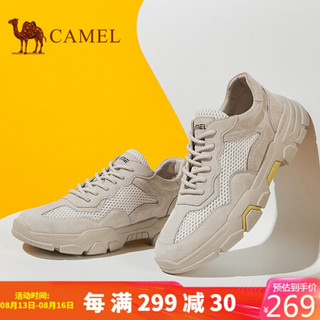 骆驼（CAMEL） 运动休闲鞋透气工装潮流百搭男网鞋 A012208110 沙色 43