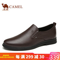 骆驼（CAMEL） 牛皮舒适套脚软底商务休闲男鞋 A012287920 暗棕 41